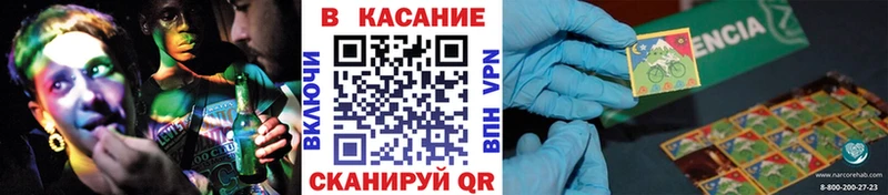 Купить закладку ТГК Меф мяу мяу СК MDMA Кокаин Гашиш Амфетамин Великий Новгород