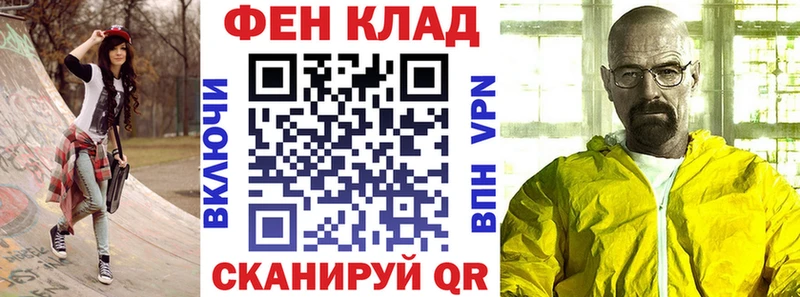 Купить закладки  Великий Новгород  Amphetamine Premium 
