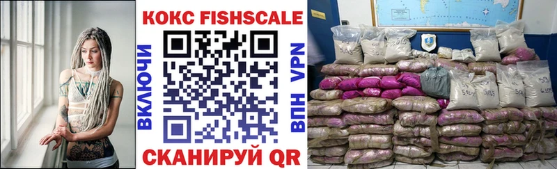 Cocaine Перу  Купить  Великий Новгород 