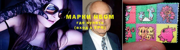 mdpv Сосновка