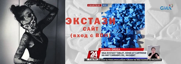mdpv Сосновка