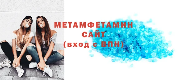 mdpv Сосновка