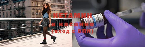 mdpv Сосновка