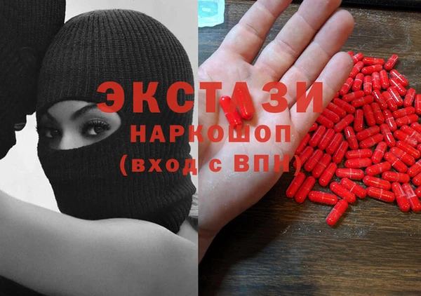 прущая мука Сосновоборск