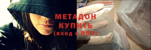 mdpv Сосновка