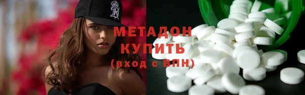 прущая мука Сосновоборск