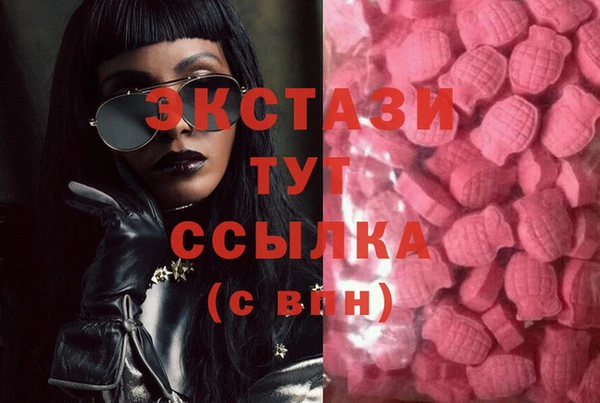 mdpv Сосновка