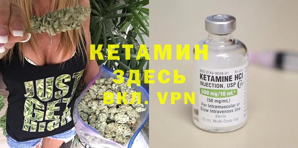 mdpv Сосновка