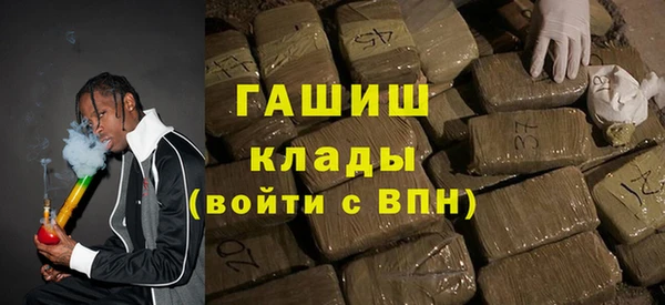 mdpv Сосновка