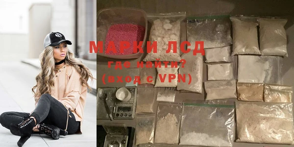 mdpv Сосновка