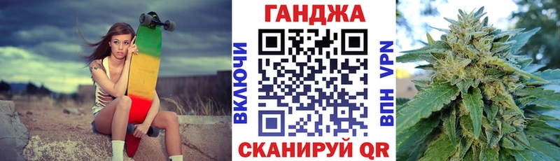 Бошки марихуана THC 21% Купить Великий Новгород